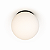 Plafon Glob Usina Design Ø80x80mm G9 Compacta com Canopla Ø110 18000-81 - Imagem 1