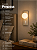 Arandela Pegasus Usina Design com Globo e Interruptor LED 9W 3000K 1170lm Bivolt 19498-20LED3 - Imagem 1