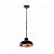 Pendente Madelustre Brooklyn 29cm Preto e Dourado Madeira Castanho 2869PC - Imagem 2
