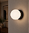 Arandela Metal Domado Sole Sfera 6088 Vidro E27 15cm - Imagem 2