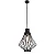 Pendente Metal Domado Mandarim P 5736 E27 Alumínio - Imagem 1