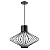 Pendente Metal Domado Flautim 5733G/E E27 ou GU10 - Imagem 2