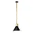Pendente Metal Domado Sisal Branch 5513 E27 - Imagem 1