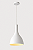 Pendente Bally Metal Domado Código 5469 27cm para Lâmpada Bulbo E27 em Alumínio - Imagem 2