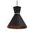 Pendente Itamonte Aluminium Gioco 450 Ø260x240mm 1x E27 em Alumínio para LED Bulbo A60 - Imagem 1