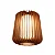 Pendente Accord Stecche A-1426 20x20,5cm Design Contemporâneo Decorativo - Imagem 1