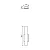 Arandela Accord Clean LED A-4132 11x7,5x45cm 9W 543lm IRC90 - Imagem 2