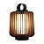 Abajur Accord Stecche A-7059 20x24cm Design Sofisticado - Imagem 1