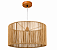 Pendente Regulável Imbuia Cúpula Cilíndrica Corda Rami 50x50x25cm 5L Trevisan - Imagem 1