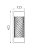 Arandela Balaio Longa Classic Lar Madeira 40cm 2x E27 – Ref. 1087 - Imagem 2