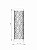 Pendente Dunas Longo 15 Classic Lar Madeira 44cm E27 – Ref. 1065 - Imagem 2