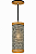 Pendente Essencial TS1544 Classic Lar Madeira 44cm E27 – Ref. 2005 - Imagem 1