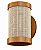 Arandela Essencial TS1015 Classic Lar Madeira 15cm G9 – Ref. 2025 - Imagem 1
