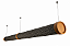 Pendente Essencial Conductus 130 Classic Lar Madeira LED 38W 130cm – Ref. 2032 - Imagem 2