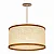 Pendente Palha Leve PL4523 Classic Lar Madeira 45cm E27 – Ref. 1127 - Imagem 1