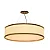 Pendente Soft C7017 Classic Lar 70x17cm 8x E27 – Ref. 1178 - Imagem 1
