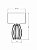 Abajur Tambor Classic Lar com Cúpula 35cm E27 – Ref. 1014 - Imagem 2