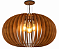 Pendente Oval 80 Classic Lar 78cm 3x E27 – Ref. 1387 - Imagem 1