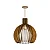 Pendente Ethienne 20 Classic Lar 22cm E27 – Ref. 1061 - Imagem 1