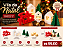 Vila de Natal - Imagem 3