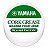 Lubrificante Yamaha Grease Cortiça Small 2G - Imagem 1