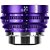 Lente 57mm T2.9 PL 7Artisans Floral Bloom - Imagem 1