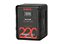 PB-S220S: Bateria Digital Multiconexões de 220Wh - Imagem 1