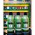Kit Home Care Banho De Bambu 300ml Natureza Cosméticos - Imagem 4