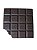 Borracha chocolate - Imagem 1