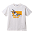 Camiseta do Pernalonga. - Imagem 1
