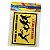 Placa In Case Of Zombie Attack Run Like Hell - 20 x 15 cm - Imagem 2