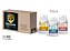 KIT BIOZONE TRY PACK TECH - CAIXA 03 FRASCOS - Imagem 1