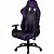 Cadeira Gamer BC3 CAMO/RX Ultra Violet THUNDERX3 - Imagem 4