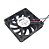 COOLER 12V 60X60X10 BUCHA 0.22A - 2.64 WATTS - 4000 RPM - 15.09 CFM - ULTRAR 3 FIOS / COM CONECTOR - Imagem 3