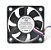 COOLER 12V 50X50X10 NEWORK MOD. RT-050 12102H ROLAMENTO - Imagem 2