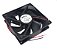 COOLER 24V 92X92X25 ROLAMENTO 0.38A 4200 RPM ULTRAR 65.09CFM 2 FIOS / SEM CONECTOR - Imagem 1