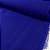 Crepe Chiffon Liso Azul Royal - Imagem 1