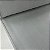 Soft Liso Térmico Cinza Anti Pilling - Imagem 3
