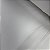 Helanquinha Off White - Imagem 2
