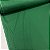 Tricoline Lisa Verde Bandeira - Imagem 1