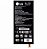 BATERIA LG X CAM K580 BL-T23 BLT23 - Imagem 1