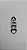 Cursor nº 5 Coração 07 Níquel - Imagem 1