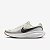 Tênis Nike Revolution 8 Masculino Bege - Imagem 1