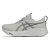 Tênis GEL-Pulse 17 Se - Masculino - Cinza/Cinza - Imagem 1