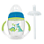 Copo Com Alça Bico Silicone e Canudo Extra 250 ml Buba - Imagem 4