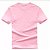 Camiseta Básica Rosa - Perfect Waves - Imagem 1