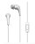 Fone de Ouvido Motorola Original Estereo Earbuds 2 com Microfone Sh006 Branco - Imagem 1