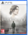 Silent Hill 2 - PS5 - Imagem 1