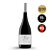 WILLIAM COLE BILL PINOT NOIR - EDIÇÃO LIMITADA - Imagem 1