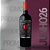 EDUCATED GUESS RESERVE RED WINE BLEND - Imagem 1